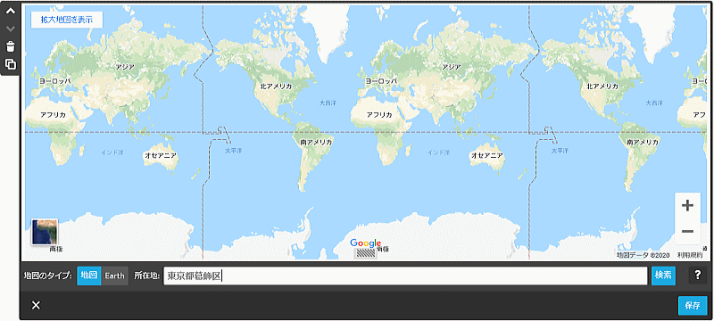Googleマップ編集画面